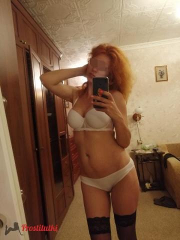 Эльвира Завораживающая Реал фото 13